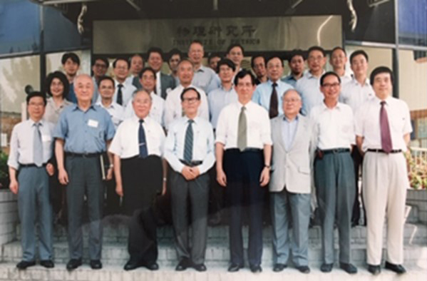 IASER Academic Advisory Committee Meeting, July 2, 2000